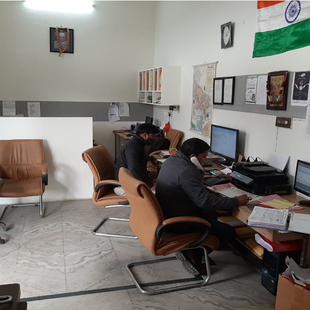 office